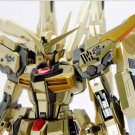 Dragon Momoko Gundam Model MG 1/100 Akatsuki Double Weapons 2 Backpack Golden Plated Action Figure