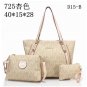 Replica Michael Kors Handbags fast shipping and AAA quality