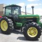 John Deere 2955, 3055, 3155, 3255 Tractor Technical Service Repair Manual TM4449