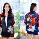 9 Tails Fox Geisha Sukajan Embroidery Baseball Souvenir Flight Jumper Jacket NWT