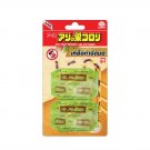 2 x ARS Ant Killer Powder Bait Ready Kill Very Effective Trap Poison Control 2.5 g