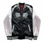Japan TIGER Sukajan Embroidered Baseball Souvenir Flight Bomber Jumper Jacket Black White