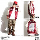 Japan TIGER Sukajan Embroidered Baseball Souvenir Flight Bomber Jumper Jacket Red White
