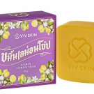 4 x Viv Skin Kamin Lemon Thai Herbal Soap Body Soap with Turmeric Lemon Coconut Oil