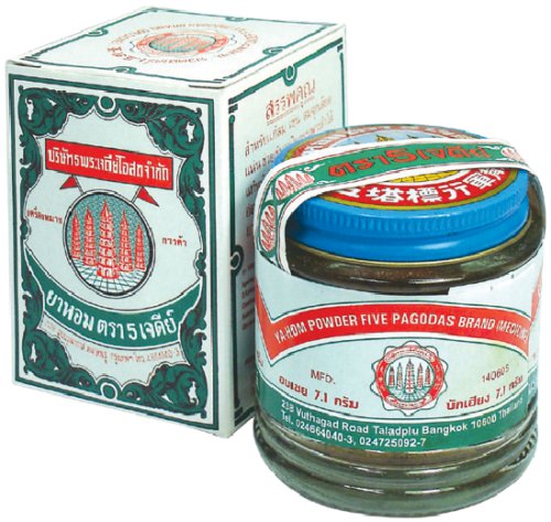 YA-HOM Powder Five Pagodas Brand Thai Herb Traditional Herbal Original 25g.