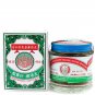 YA-HOM Powder Five Pagodas Brand Thai Herb Traditional Herbal Original 25g.