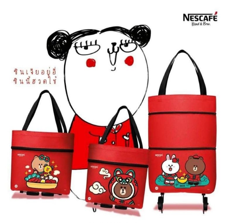 1 NESCAFE x LINE Friends Shopping Bag Tote Bag Expandable w Wheel Red Colour New