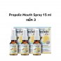 3 x Propoliz Mouth Spray 15 ml Propolis Natural Extract Honey Menthol Sore Throat