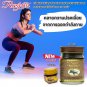 Isme Rasyan Thai Body Balm Massage Herbal Crocodile Pain Muscle Pain Relief