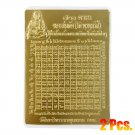 2 x 121 Type Spell Yant Sheet Gold Phra Somdej LP Toh Thai Amulet Talisman New