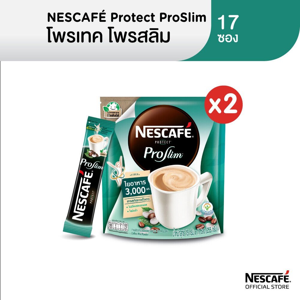 2 x Nescafe 3in1 Protect Proslim Coffee White Kidney Green Bean 17 Sachets/Pack