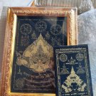 Pha Yant Rahu Om Chan w Gold Photo Frame Thai Cloth Amulet Talisman Magic Lucky