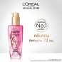 L'Oreal Paris Elseve Extraordinary Serum with French Rose Oil Shiny Hair 100 ml