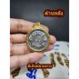 Phra Pidta LP Toh Talisman Gold Micron Pendant Thai Buddha Thailand Amulet Big