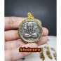 Phra Pidta LP Toh Talisman Gold Micron Pendant Thai Buddha Thailand Amulet Big
