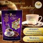 4 X 15 Sachets PEEM Coffee Herbs 39 In 1 Instant Mix Powder No Sugar No Fat