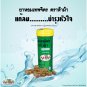 Ya-Hom Teppajit Thai Herb for Reviving Refresh Relief Stomach Gas Throat Dizzy