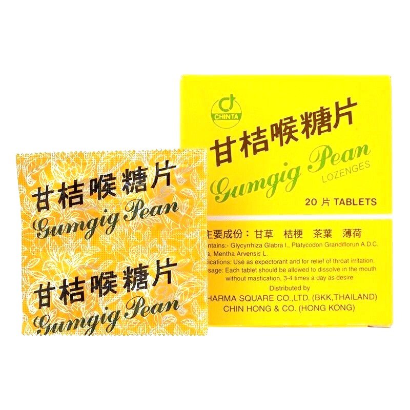 Gumgig Pean Lozenges Thai Herbal Reduce Expectorant Relief Throat Irritation