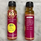 2 x Somthawin Ang Ki Yellow Oil 24 ml. Pho Tree Brand OTOP Tradition Thai Herbs