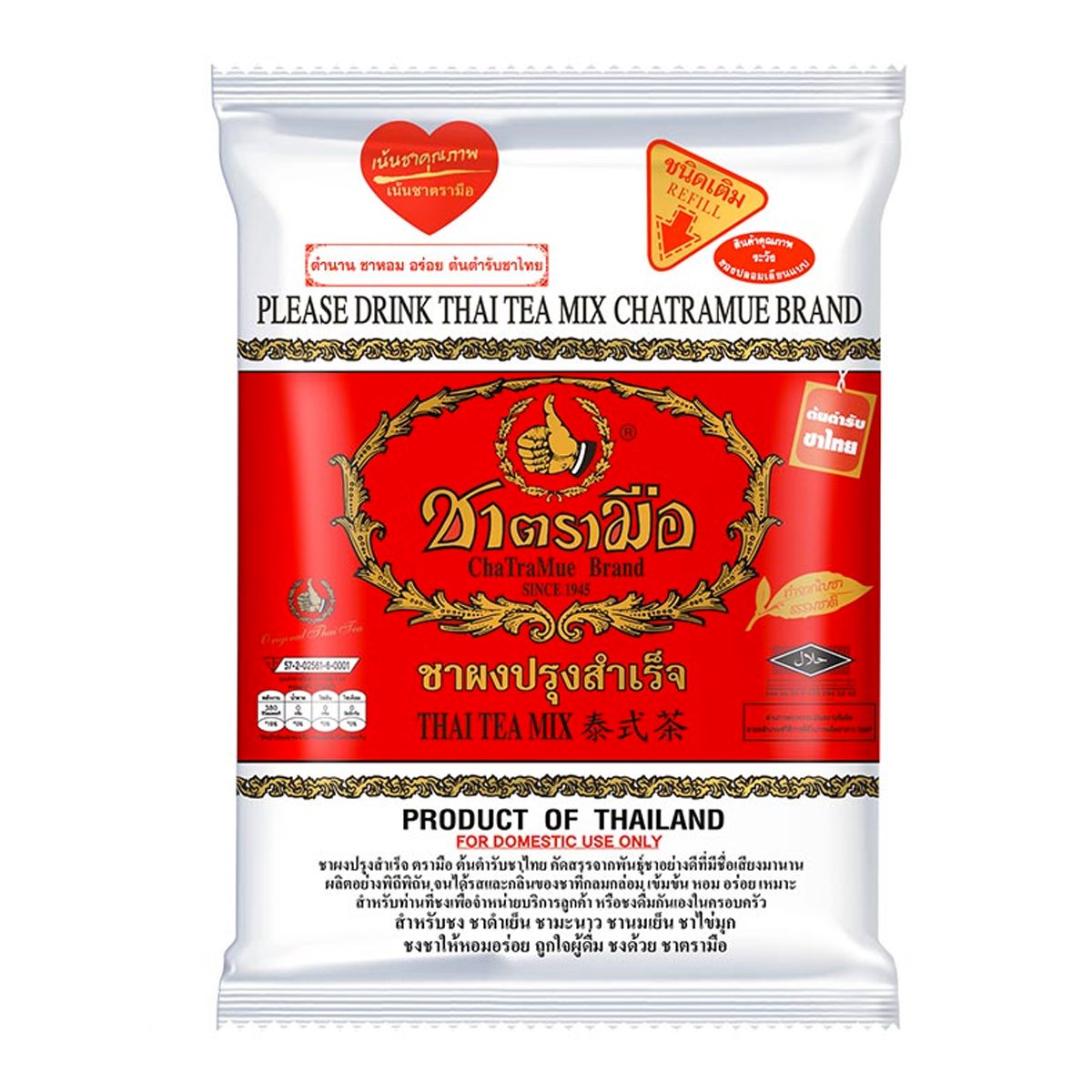 ChaTraMue Original Thai Tea Red Bag 400g Cha Tra Mue Thai Iced Tea Mix ChaYen