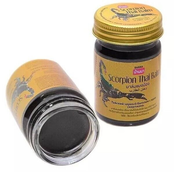 2x 50g. Banna Thai Balm Herbal Aroma Massage Balm Arthris Arthros Relief Muscle