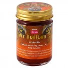 2x Banna Thai Herbal Aroma Balm Massage Tiger Balm Poison Pain Relief Muscle