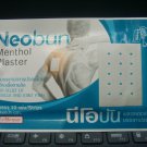 40 Strips Neobun Menthol Plaster Cool Relief Pain Back Muscle Ache 4 Sachets