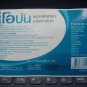 40 Strips Neobun Menthol Plaster Cool Relief Pain Back Muscle Ache 4 Sachets