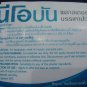 40 Strips Neobun Menthol Plaster Cool Relief Pain Back Muscle Ache 4 Sachets