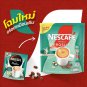 17 sachets Nescafe Protect Proslim Instant Mix Coffee Fiber Slim Diet Weight Control No Fat