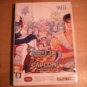 Tatsunoko vs. Capcom: Cross Generation of Heroes (Japanese Edition) (Wii, 2008)
