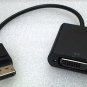 HP DISPLAY PORT to DVI SL ADAPTER 752660-001 753744-001 (NEW)