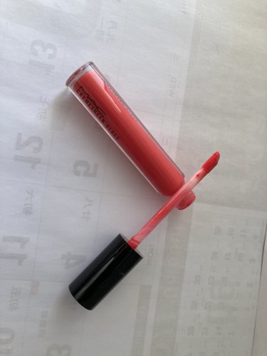 MAC Cremesheen Glass - Star Quality