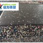 Heavy Duty Rubber Gym Crossfit Mat Comercial Flooring 50mm