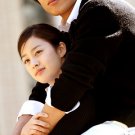 Chuyện Tình Harvard 2004 (Love Story in Harvard)