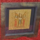 Egyptian King Vintage Theme 3-D, 8"x10", Multi-Color & Rustic / Primitive Glass
