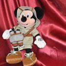Mickey Mouse Safari Bean Bag Plush 11 1/2in Tag Walt Disney World Binoculars