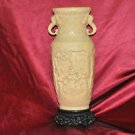 Beautiful Heavy 3-D Orinental Vase signed at the Bottom