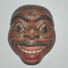 Human Face Mask Wall Hanging Decor African, Mixed Materials and Multi-Color