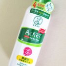 *Mentholatum Acnes* Medicated Powder Lotion Toner (150ml/5 fl.oz) with Acnoplex