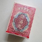 Po Chai Pills-Bao Ji Wan- from Hong Kong