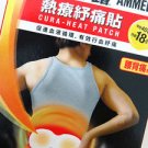 JAPAN KOBAYASHI AMMELTZ CURA-HEAT LARGE HEAT THERAPY 3 PATCHES