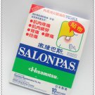 Hisamitsu Salonpas Pain Relief Patch 10p backache pains