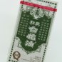 Hoe Hin Pak Fah Yeow White Flower Oil Embrocation 10ml