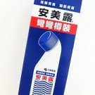 *NEW* Ammeltz Yoko Fast Relief Aches Muscular Pains 48ml From Hong Kong