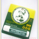 *NEW* Mentholatum Medicated Mint Lip Balm SPF 15  Net Wt 3.5g