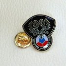 **WORLD CUP**RUSSIA** NATIONAL TEAM FOOTBALL SOCCER PIN BROOCH BADGE SOUVENIR