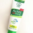 Mentholatum Acnes Dual Action Scrub Remove Blackhead Face Oil Control Pores 100g