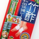 Sole Patch Natural Herbal Extract Foot Detox Reduce Toxic Waste Healthy 8 pieces