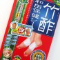 Sole Patch Natural Herbal Extract Foot Detox Reduce Toxic Waste Healthy 8 pieces